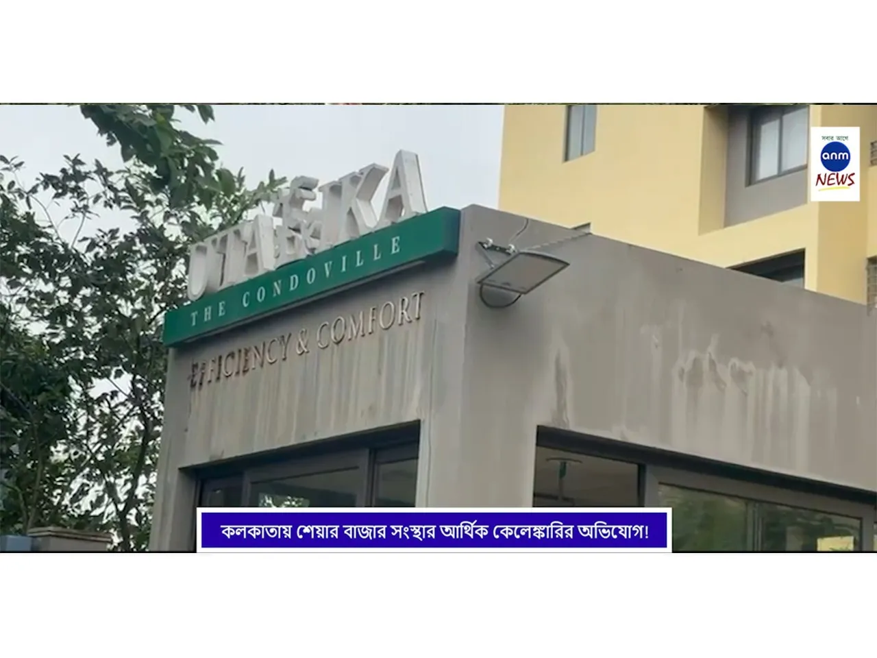 WhatsApp Image 2025-07-11 at 2.00.36 PM (1)