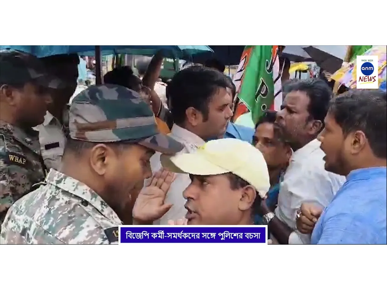 WhatsApp Image 2025-07-14 at 4.18.50 PM