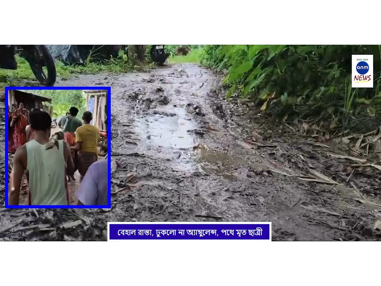 WhatsApp Image 2025-07-14 at 6.33.02 PM