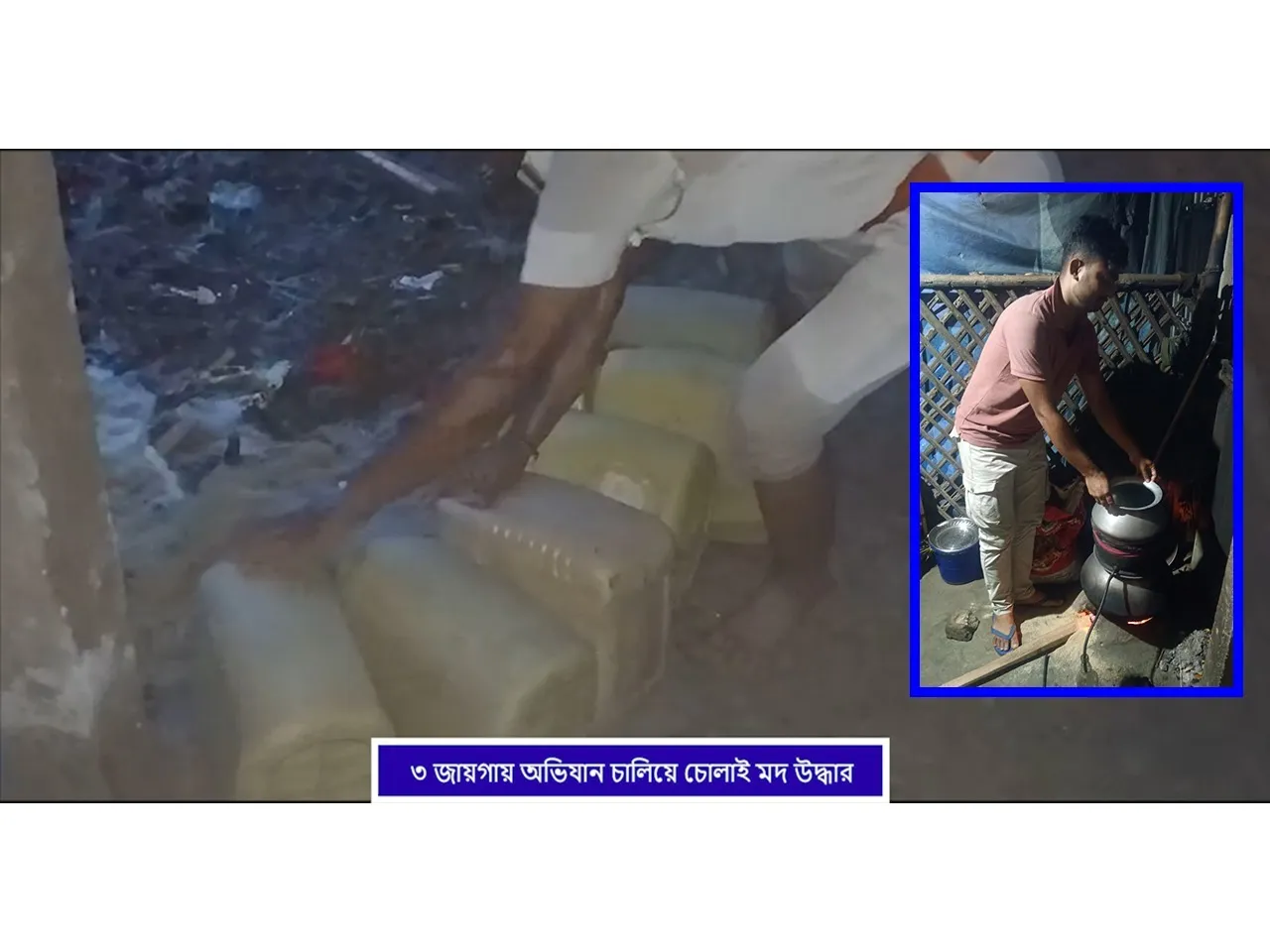 WhatsApp Image 2025-07-15 at 4.00.46 PM