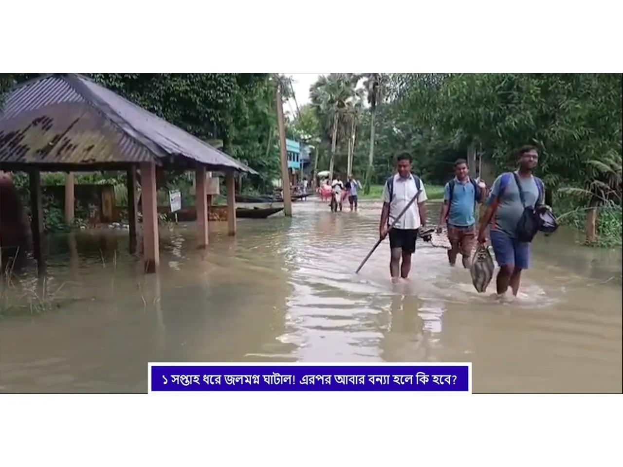 WhatsApp Image 2025-07-15 at 6.25.35 PM