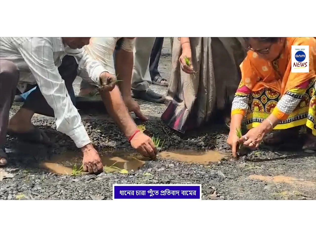 WhatsApp Image 2025-07-16 at 12.36.39 PM