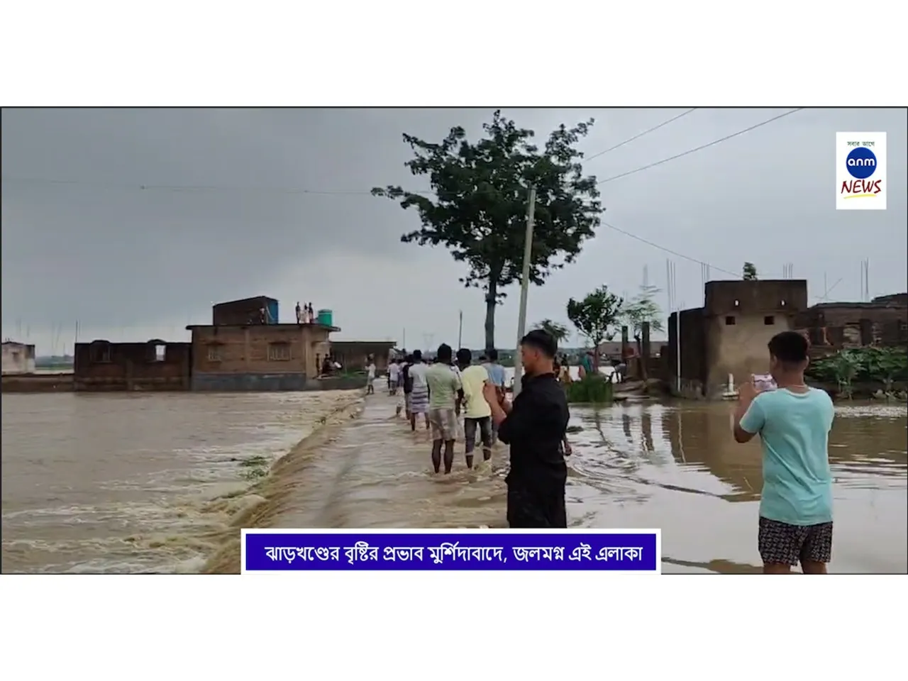 WhatsApp Image 2025-07-16 at 3.32.24 PM