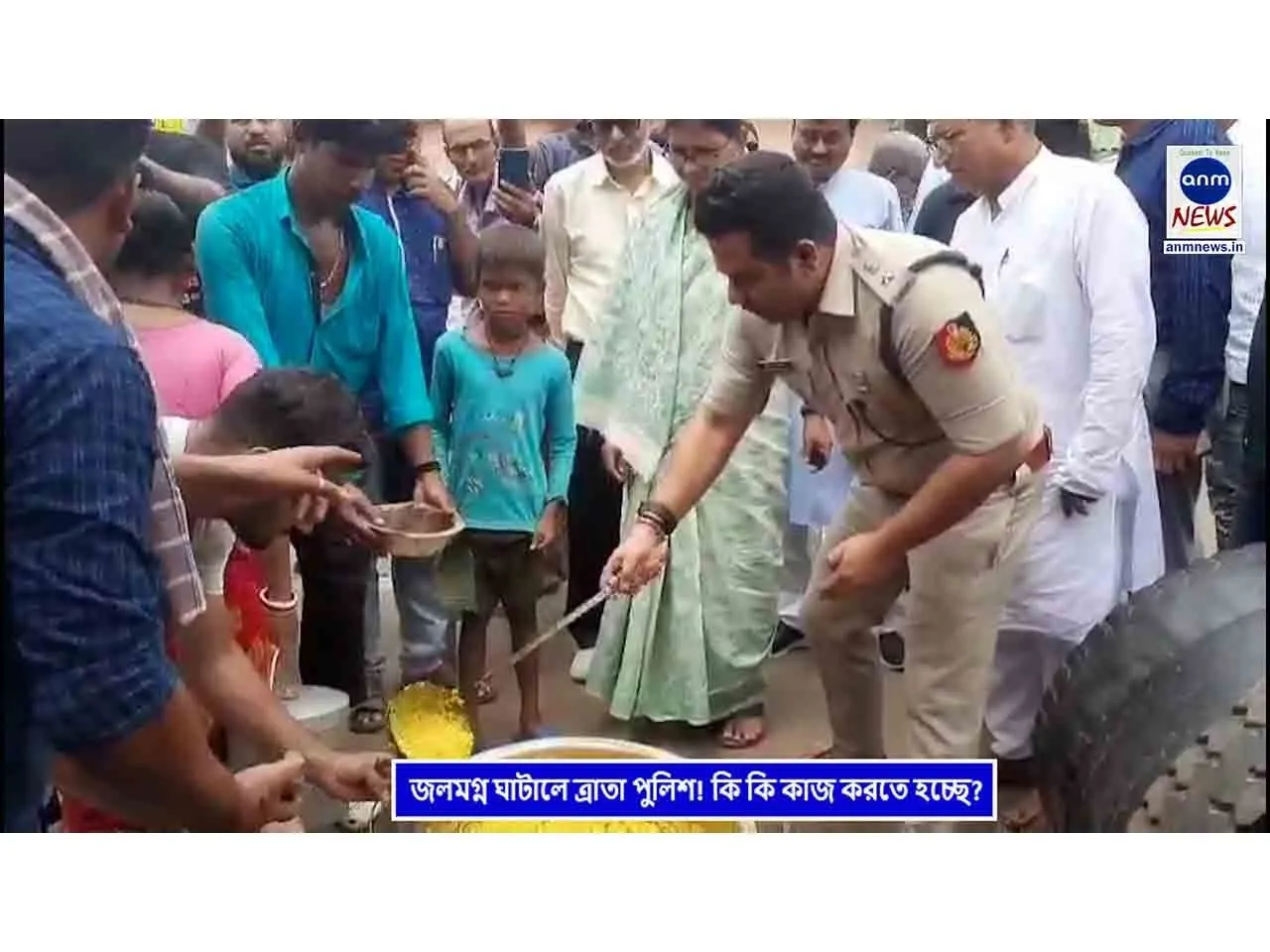 WhatsApp Image 2025-07-16 at 7.55.27 PM