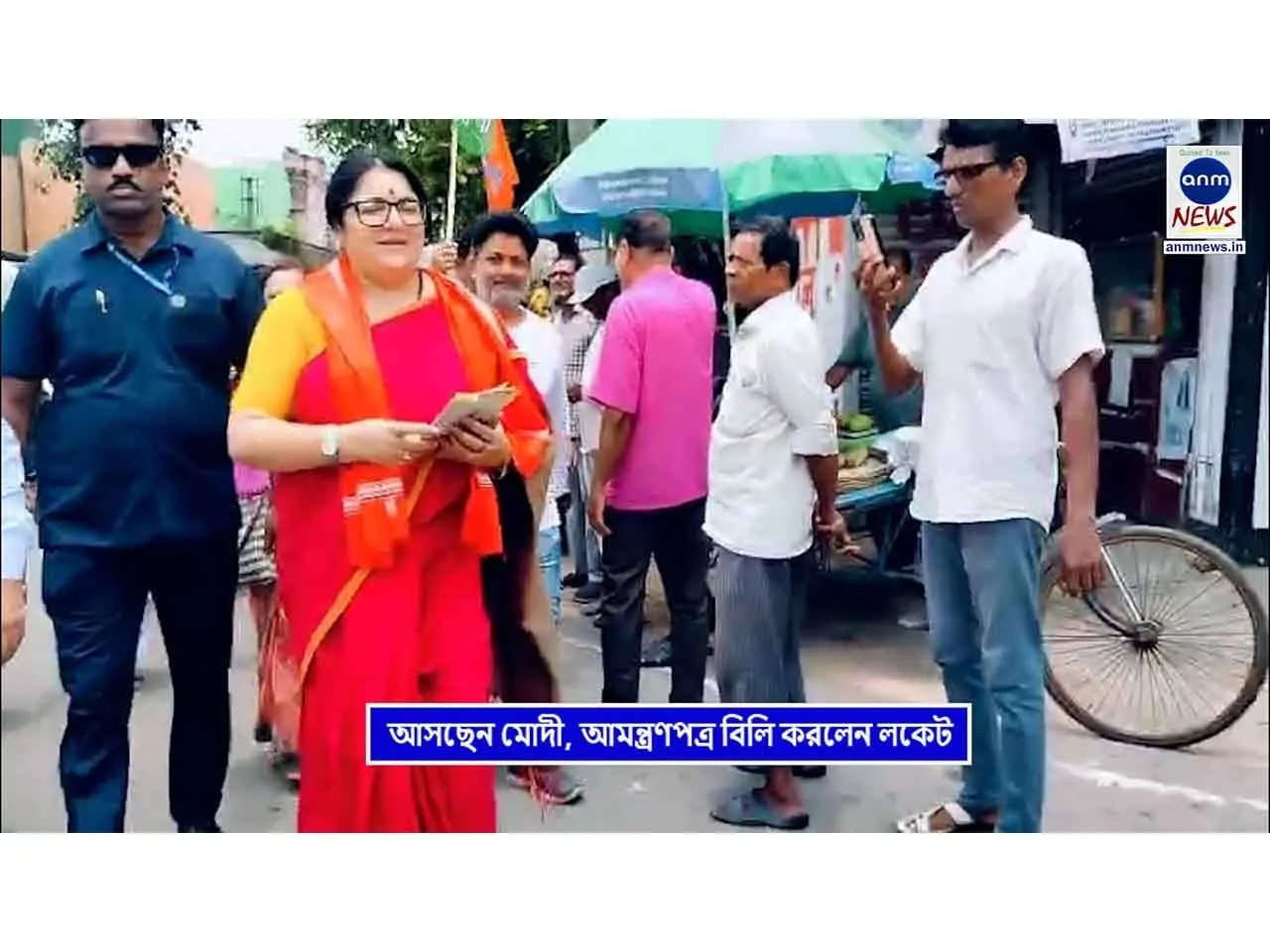 WhatsApp Image 2025-07-16 at 8.20.57 PM