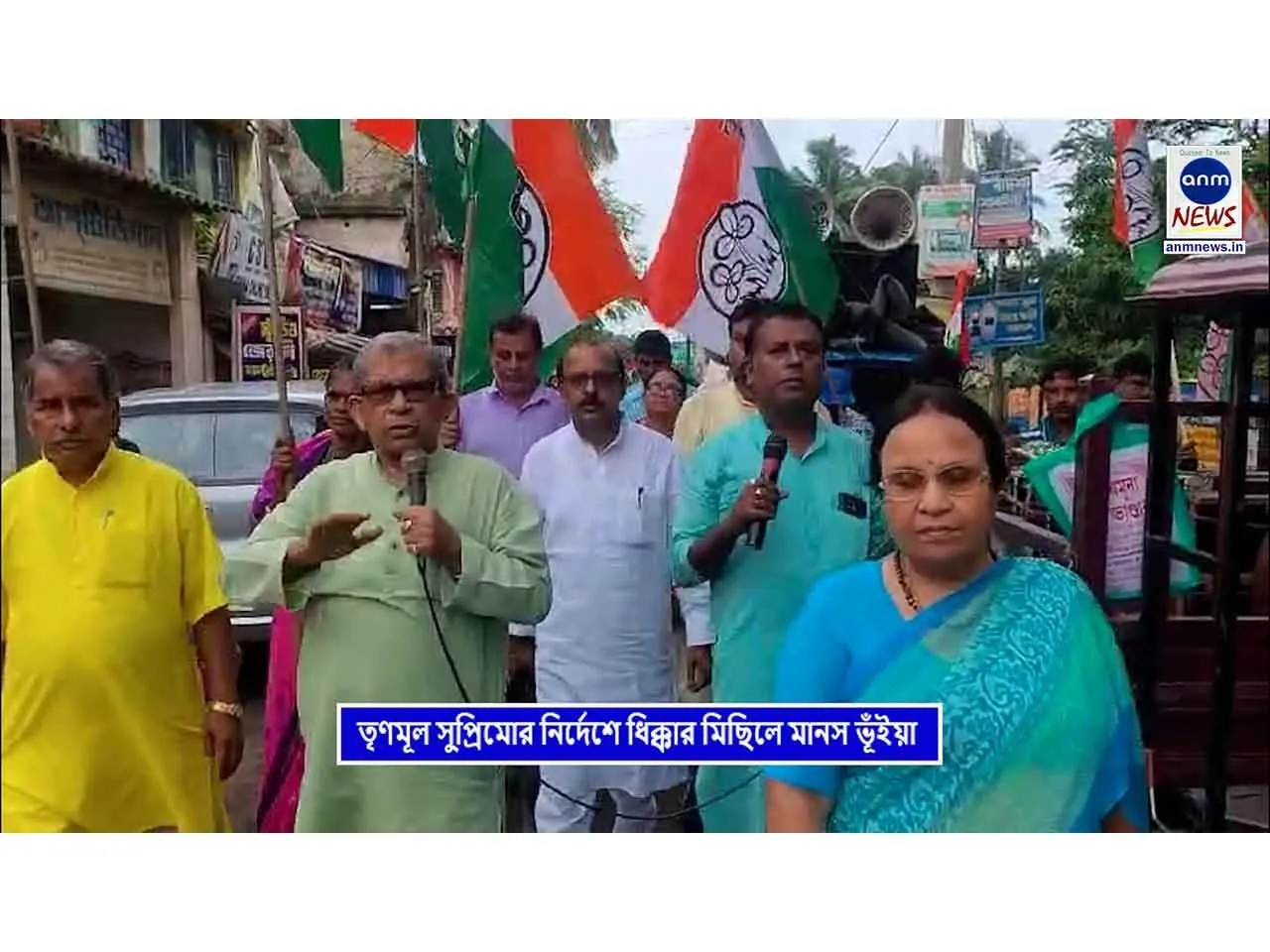 WhatsApp Image 2025-07-16 at 8.25.15 PM