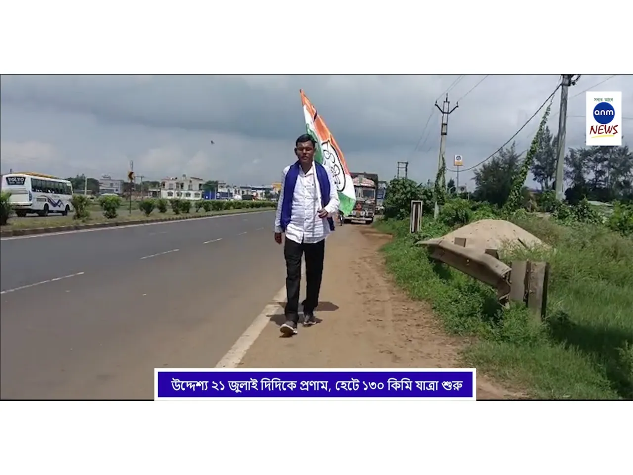 WhatsApp Image 2025-07-17 at 2.05.48 PM