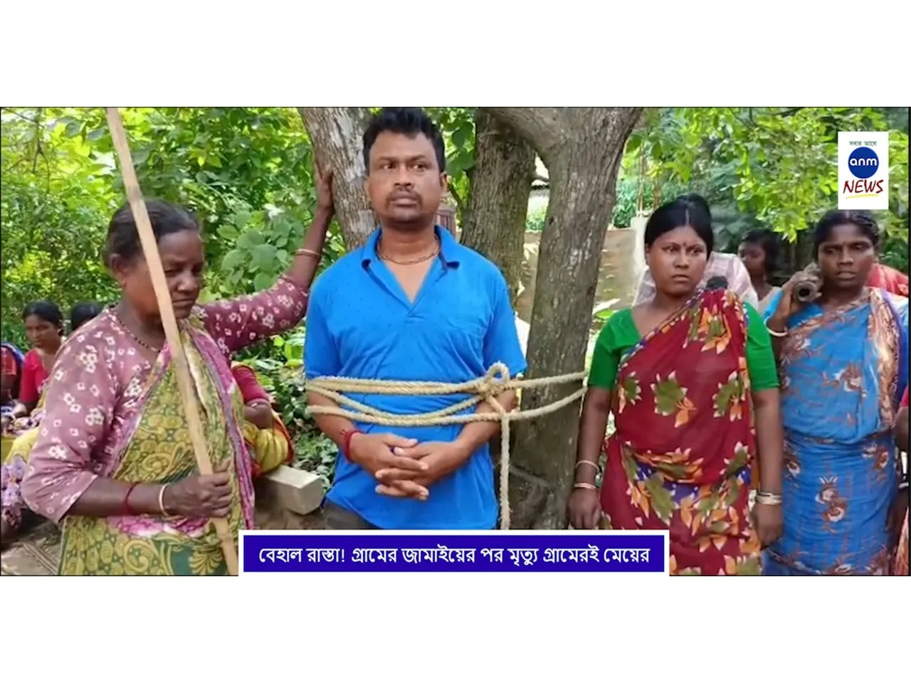 WhatsApp Image 2025-07-17 at 3.32.50 PM