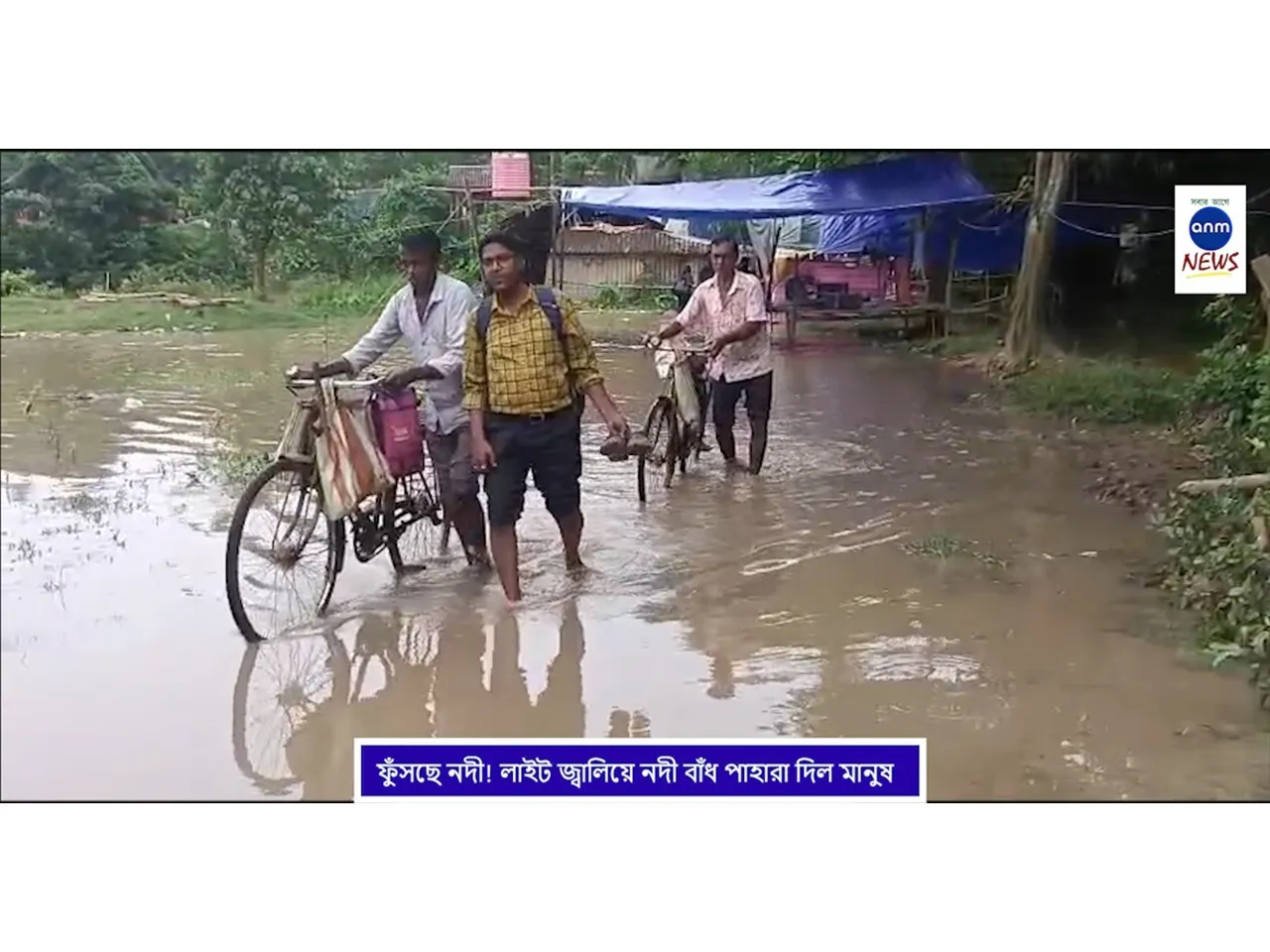 WhatsApp Image 2025-07-17 at 5.08.23 PM