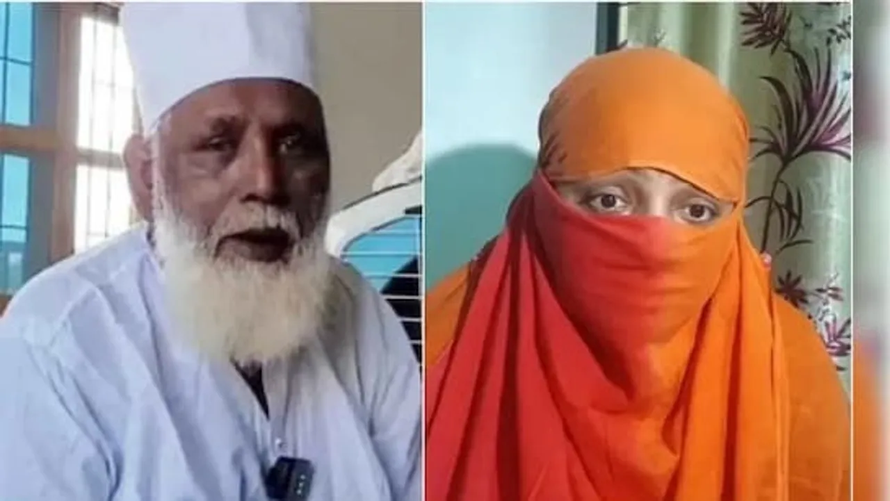 WhatsApp Image 2025-07-17 at 9.04.06 AM