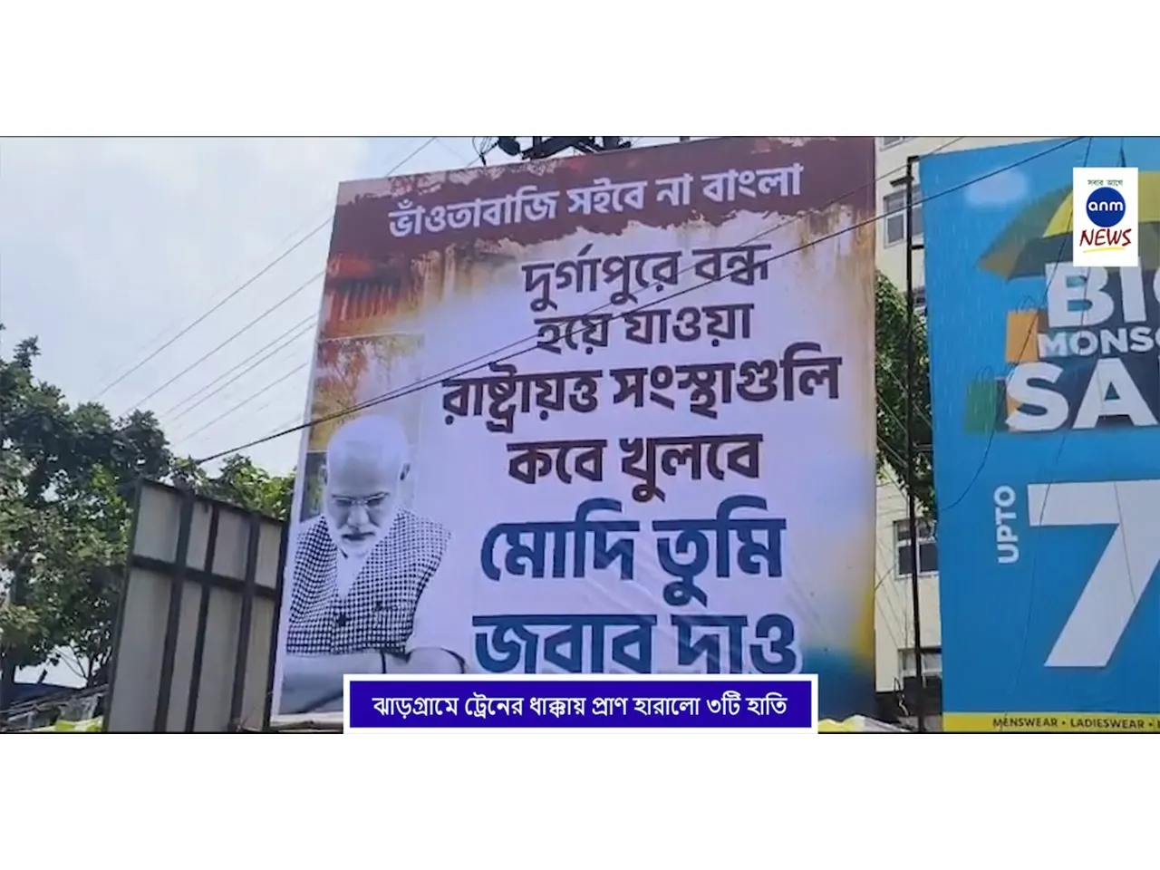 WhatsApp Image 2025-07-18 at 1.26.20 PM