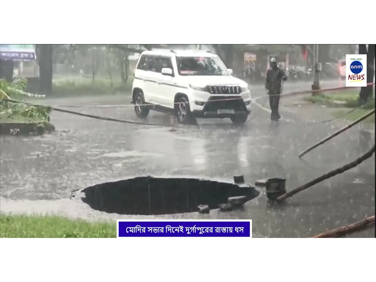 WhatsApp Image 2025-07-18 at 1.39.25 PM