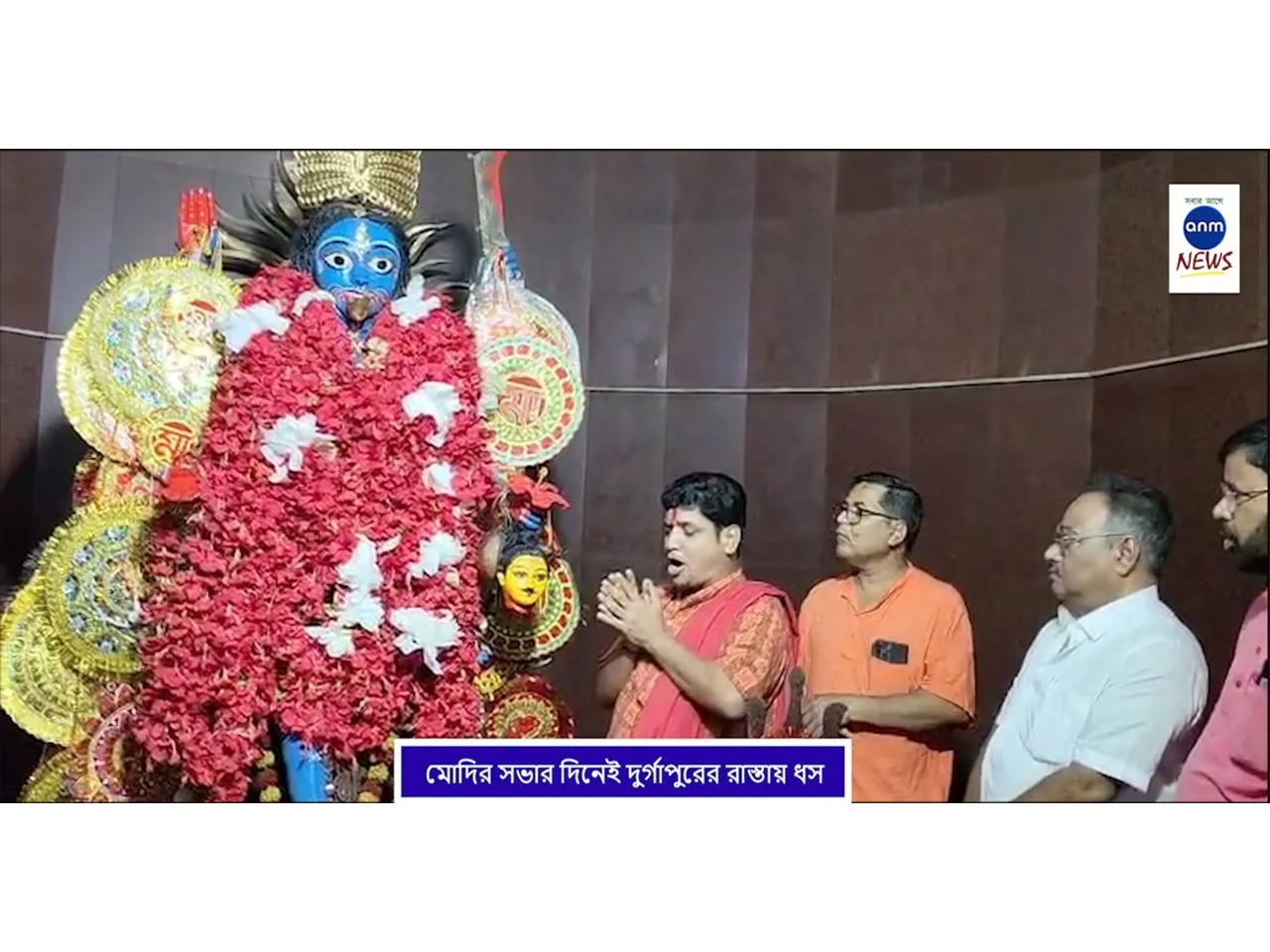 WhatsApp Image 2025-07-18 at 1.52.32 PM