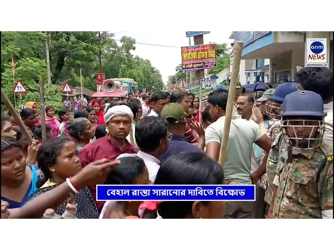 WhatsApp Image 2025-07-18 at 20.21.24