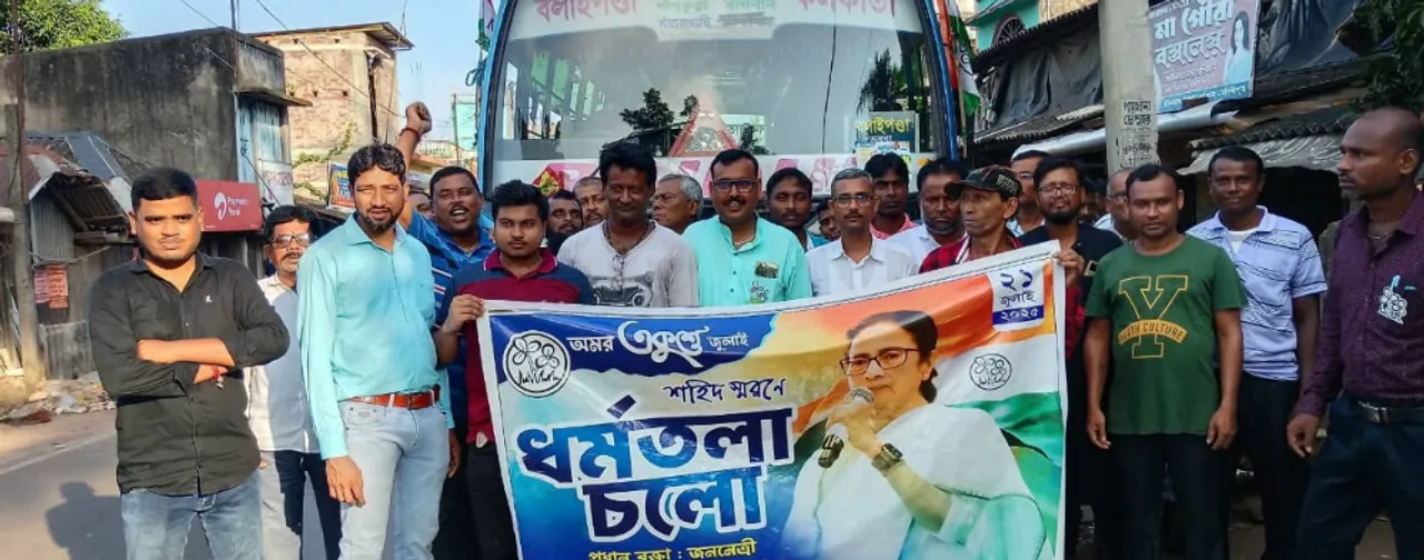 Screenshot 2025-07-21 9.27.35 AM