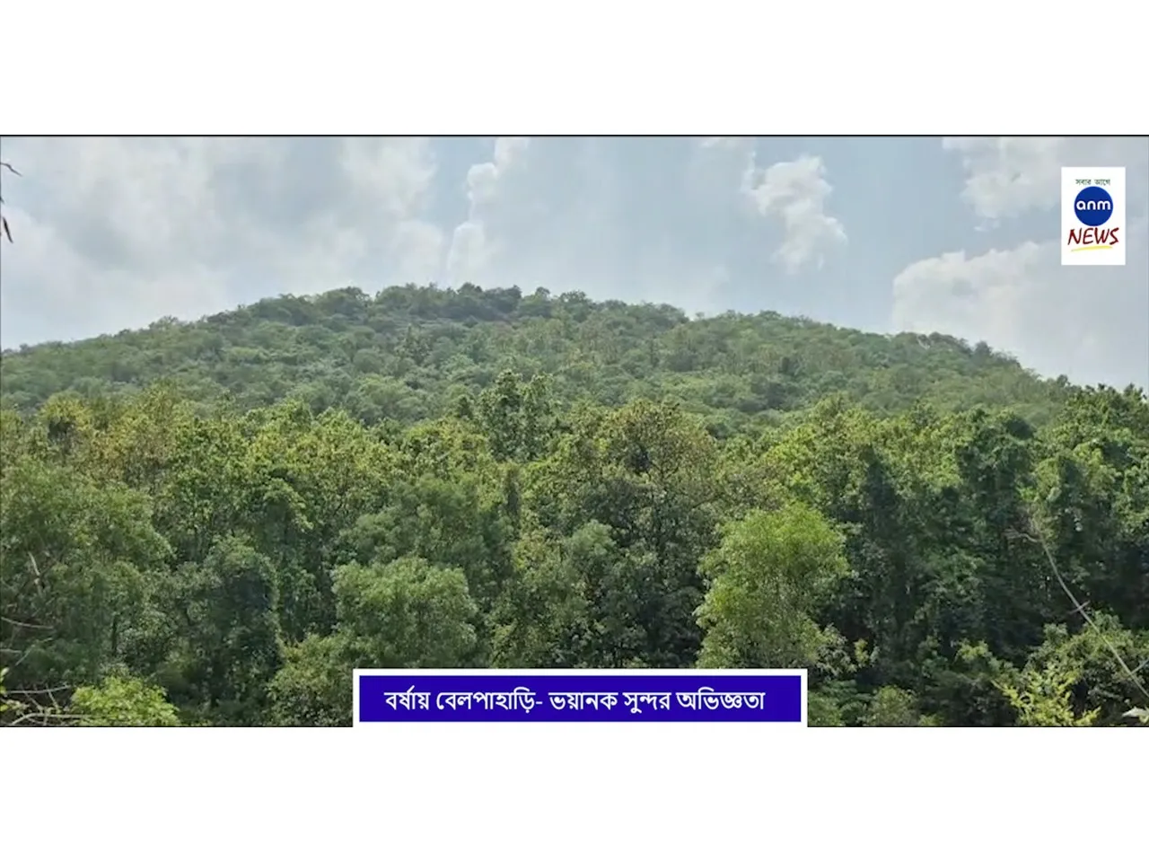 WhatsApp Image 2025-07-22 at 3.13.46 PM