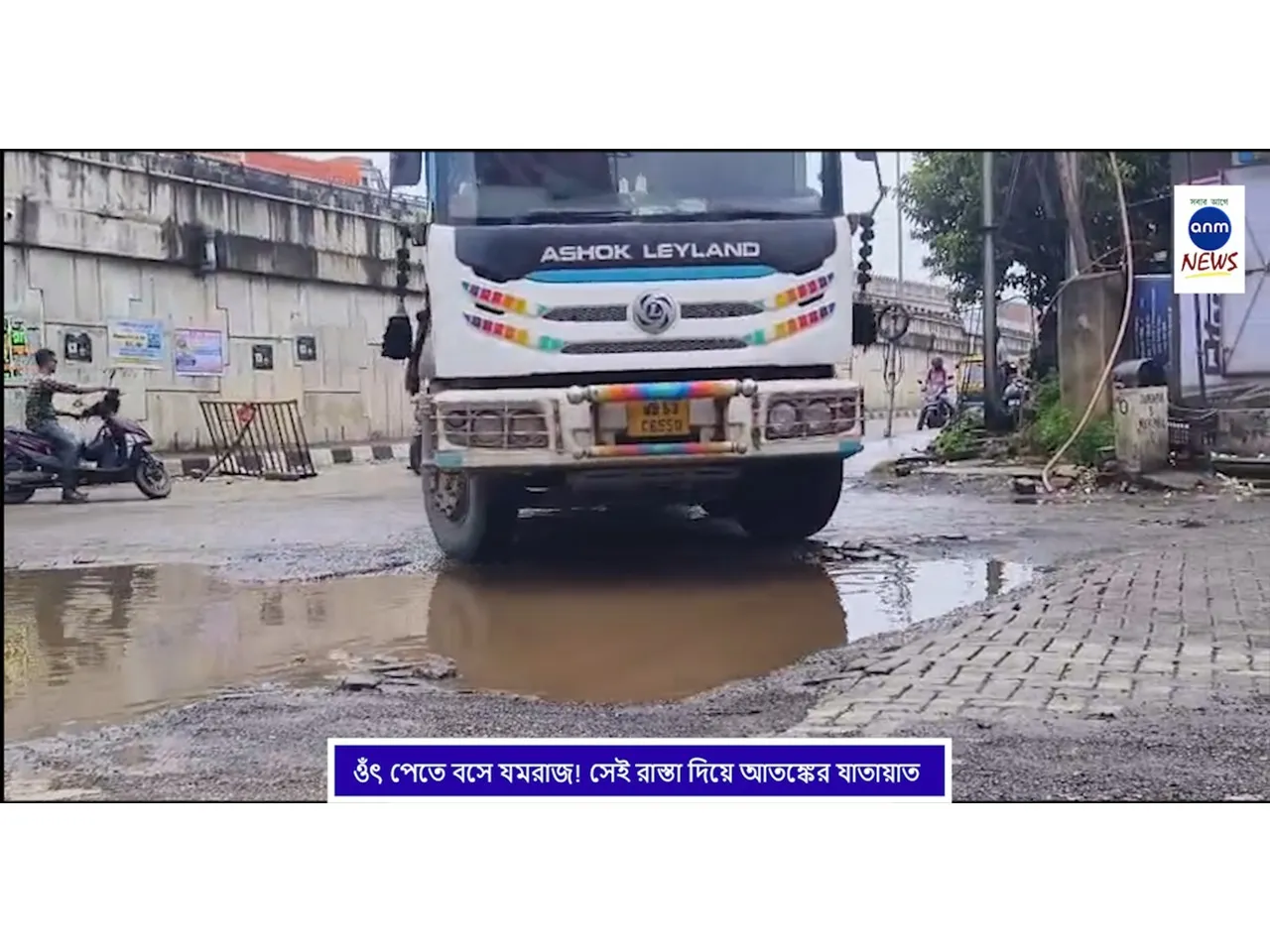 WhatsApp Image 2025-07-22 at 3.37.50 PM (1)