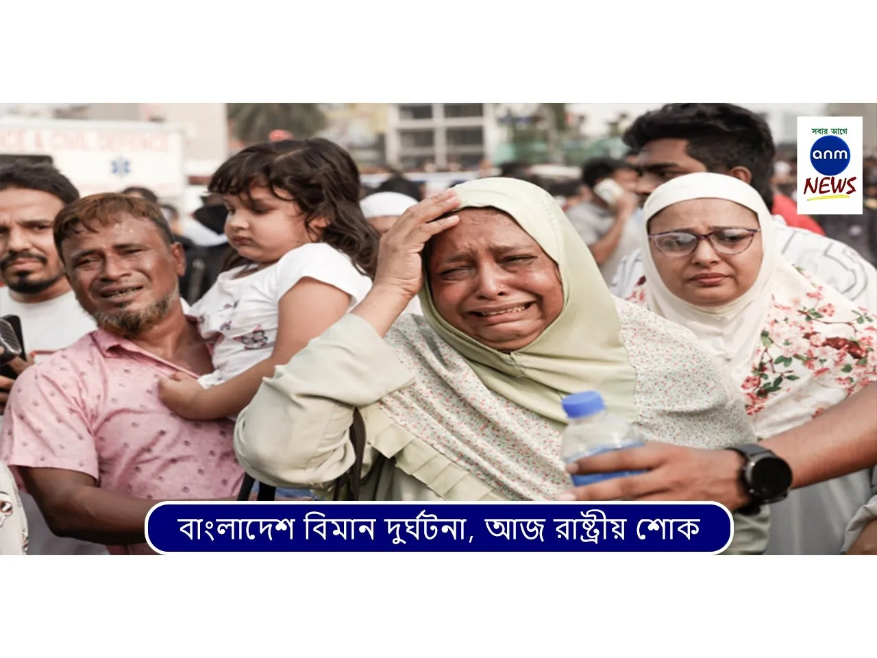 WhatsApp Image 2025-07-22 at 6.15.03 PM