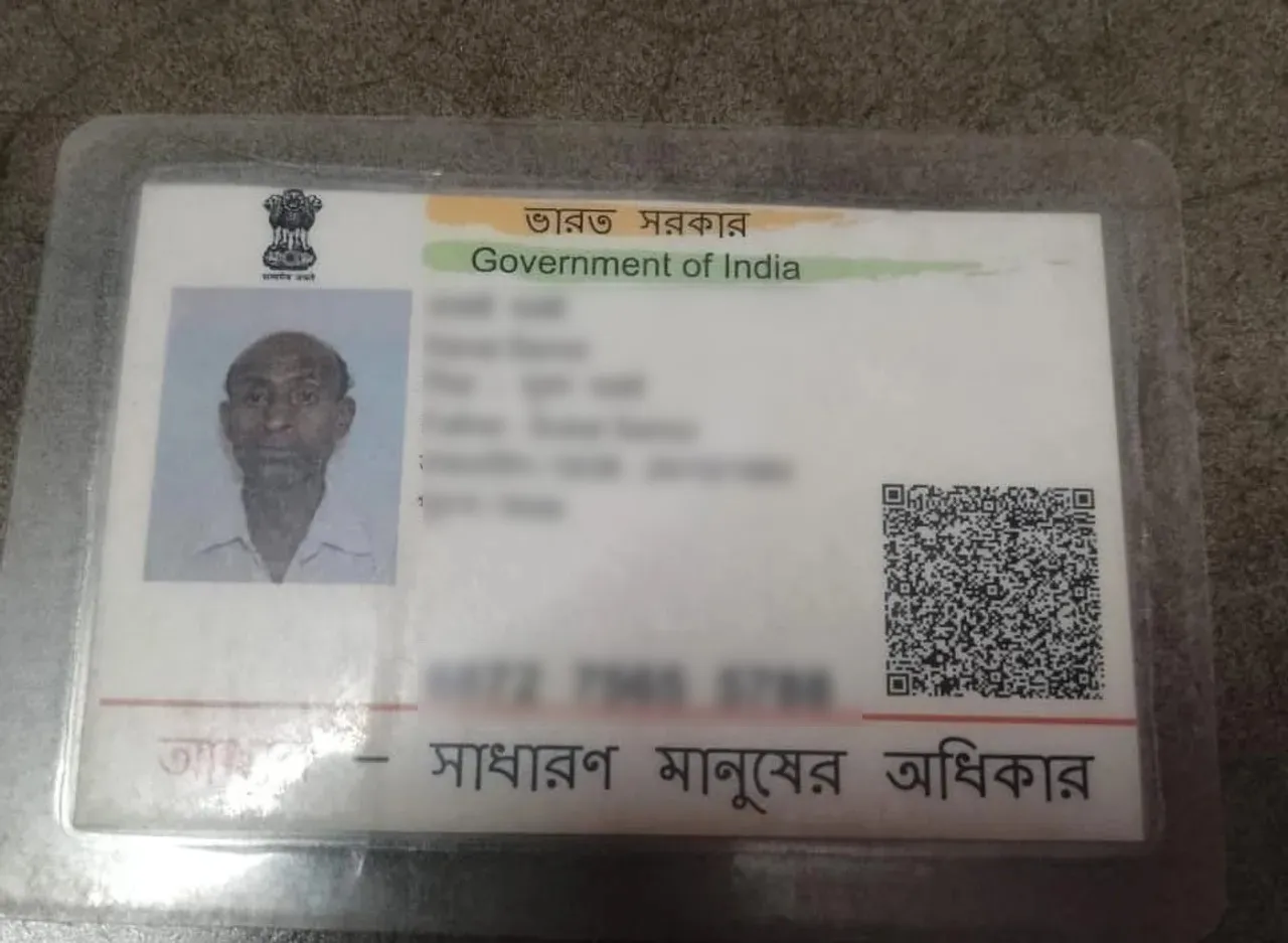 WhatsApp Image 2025-07-22 at 6.32.35 PM