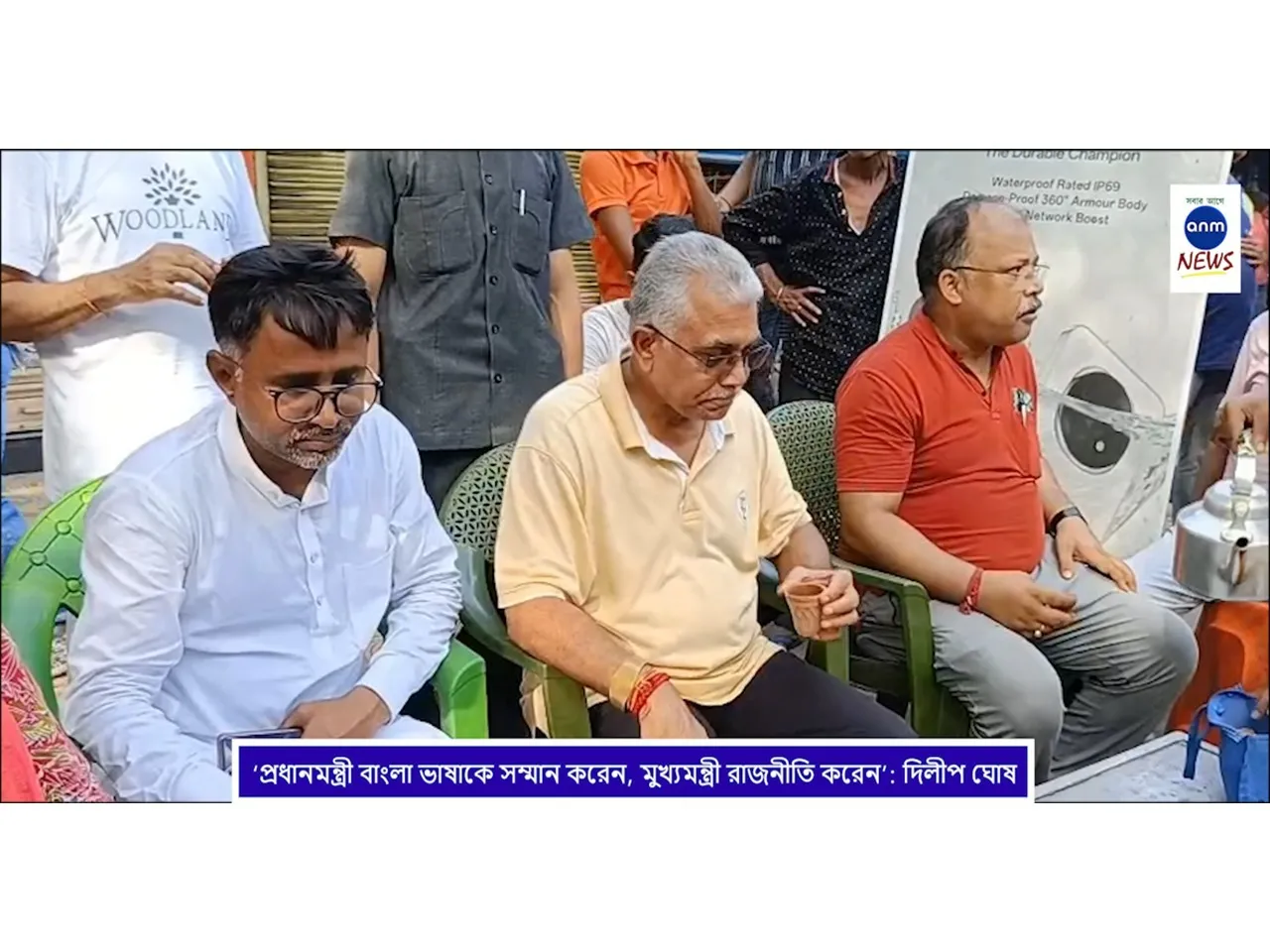 WhatsApp Image 2025-07-22 at 15.14.04