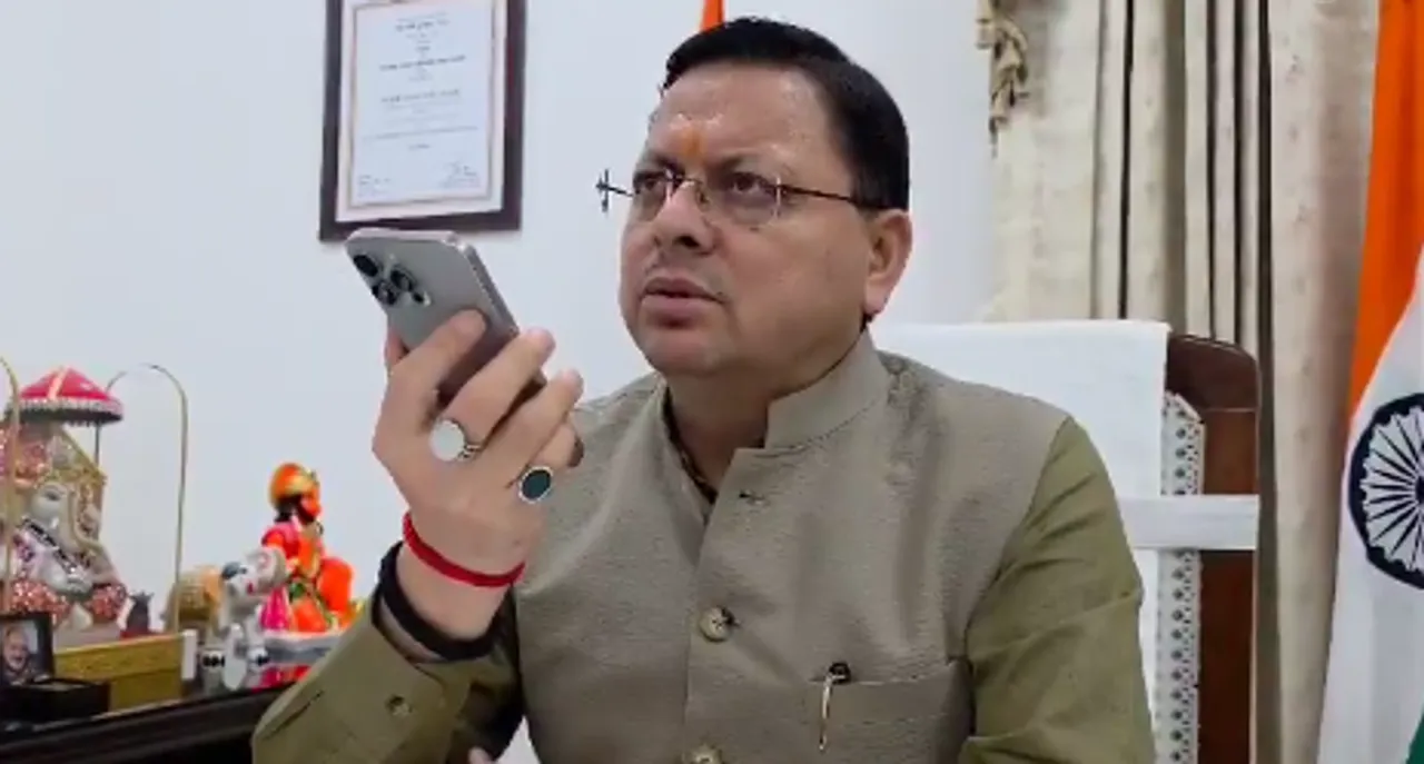 Screenshot 2025-07-23 10.15.47 PM