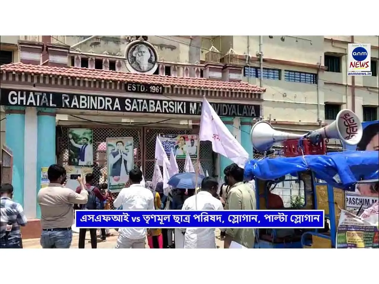 WhatsApp Image 2025-07-23 at 2.58.46 PM