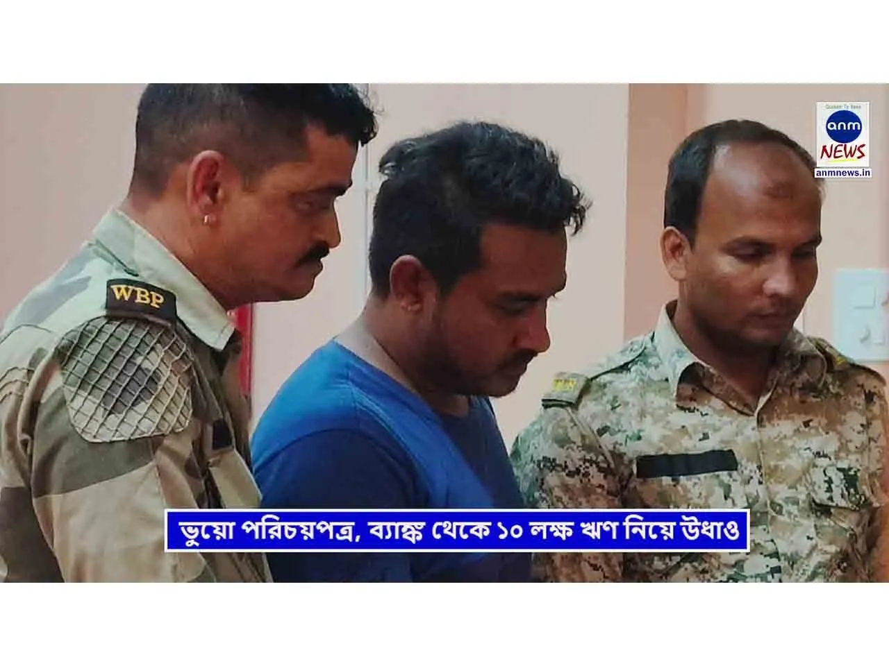 WhatsApp Image 2025-07-23 at 3.58.55 PM