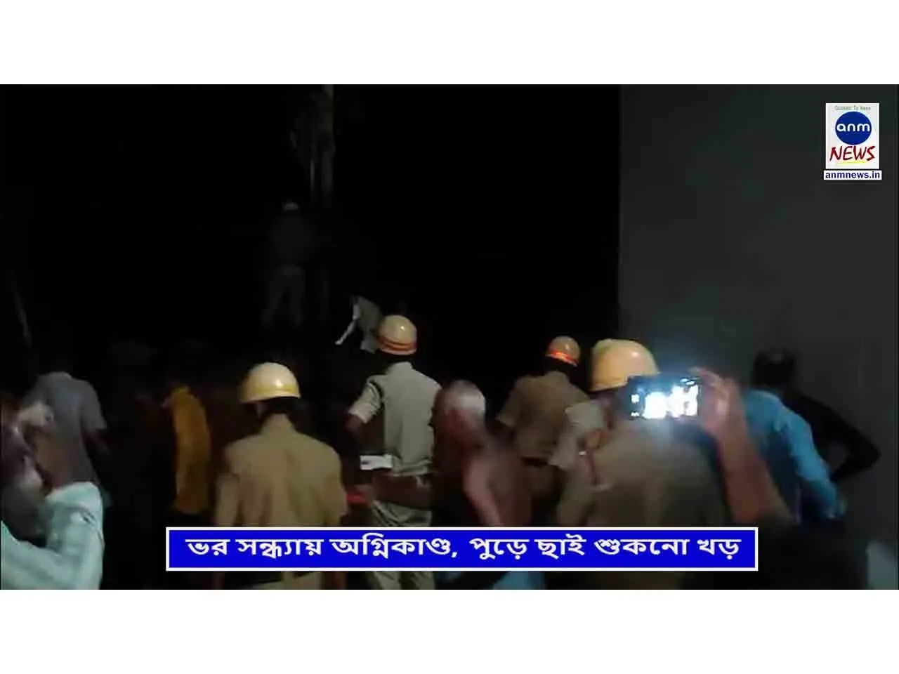 WhatsApp Image 2025-07-23 at 5.34.16 PM