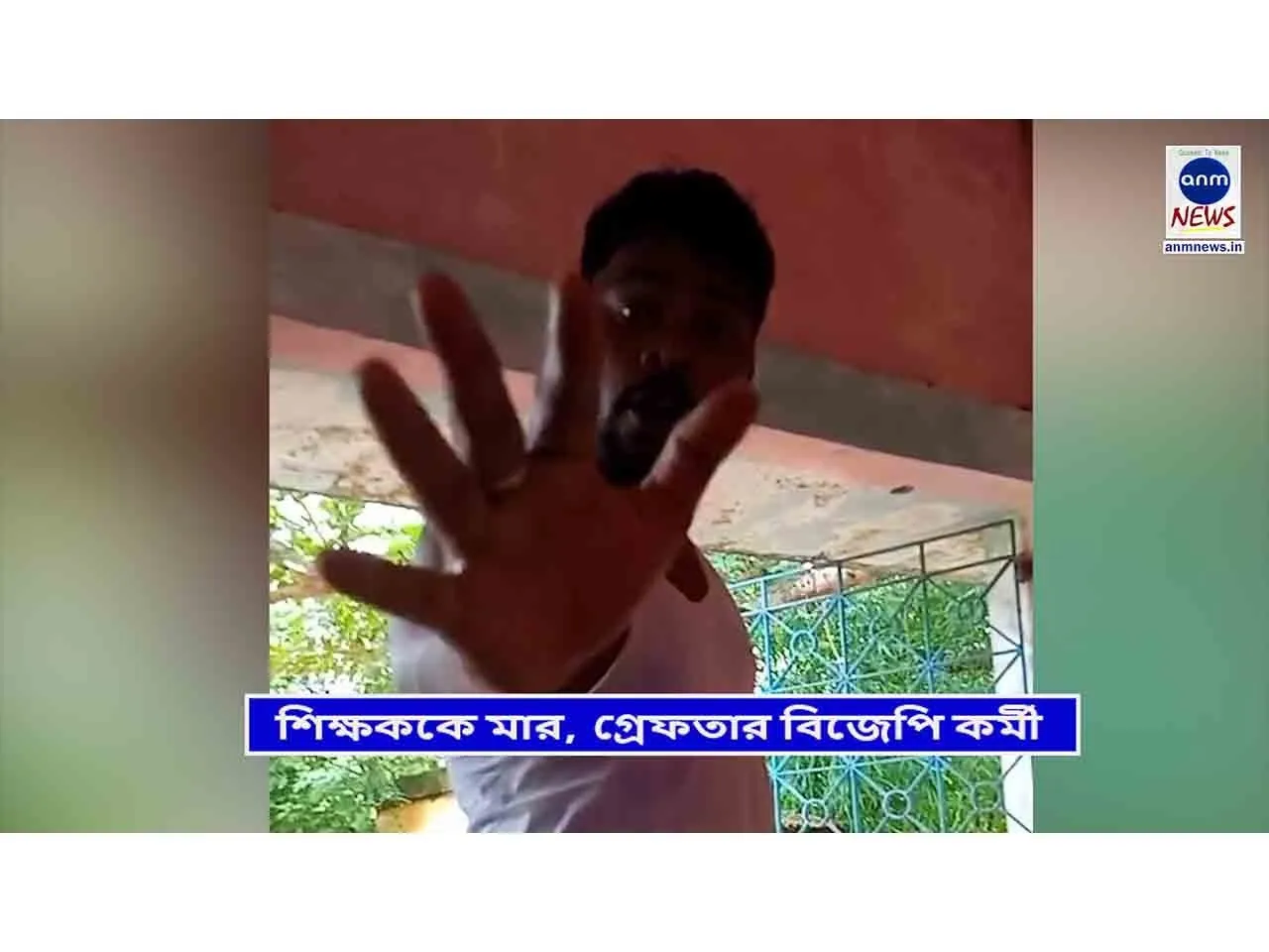 WhatsApp Image 2025-07-23 at 4.50.42 PM