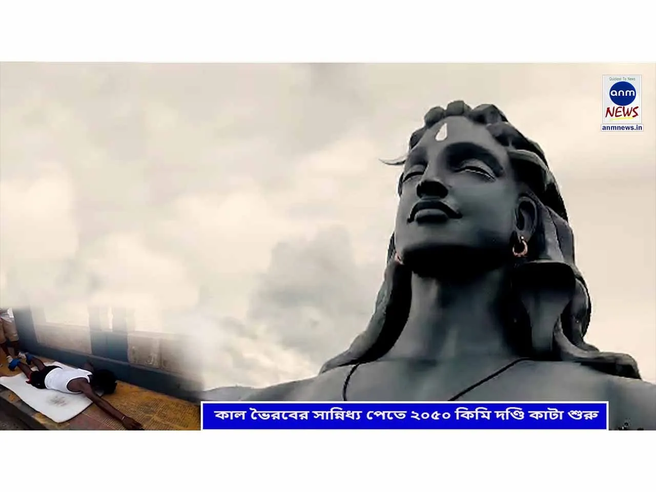 WhatsApp Image 2025-07-23 at 6.44.44 PM