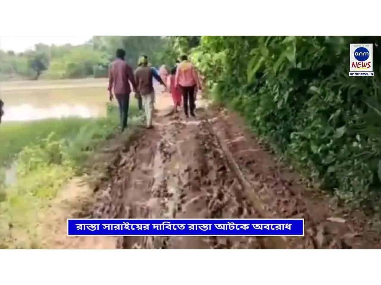 WhatsApp Image 2025-07-23 at 8.14.23 PM