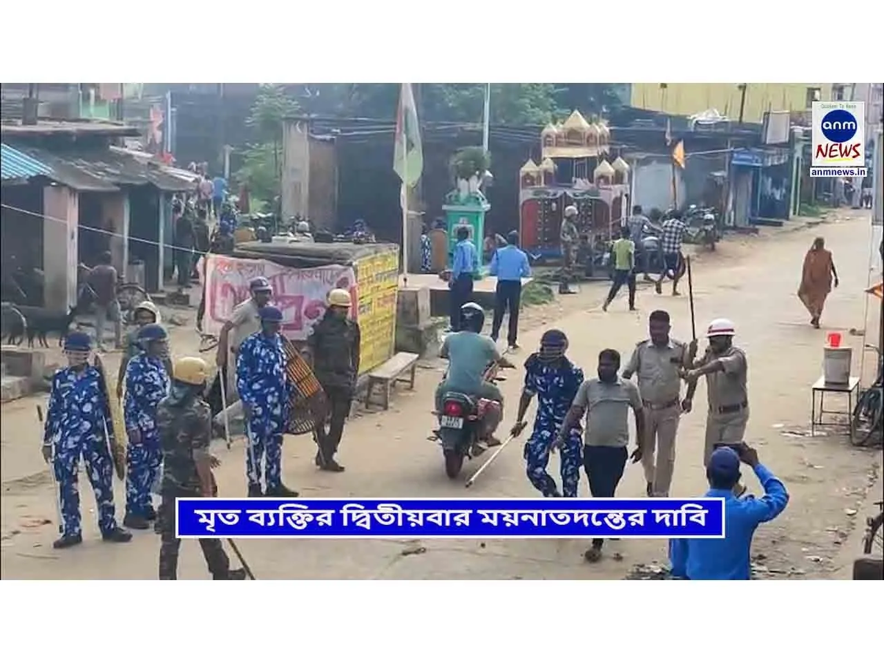 WhatsApp Image 2025-07-23 at 8.28.10 PM