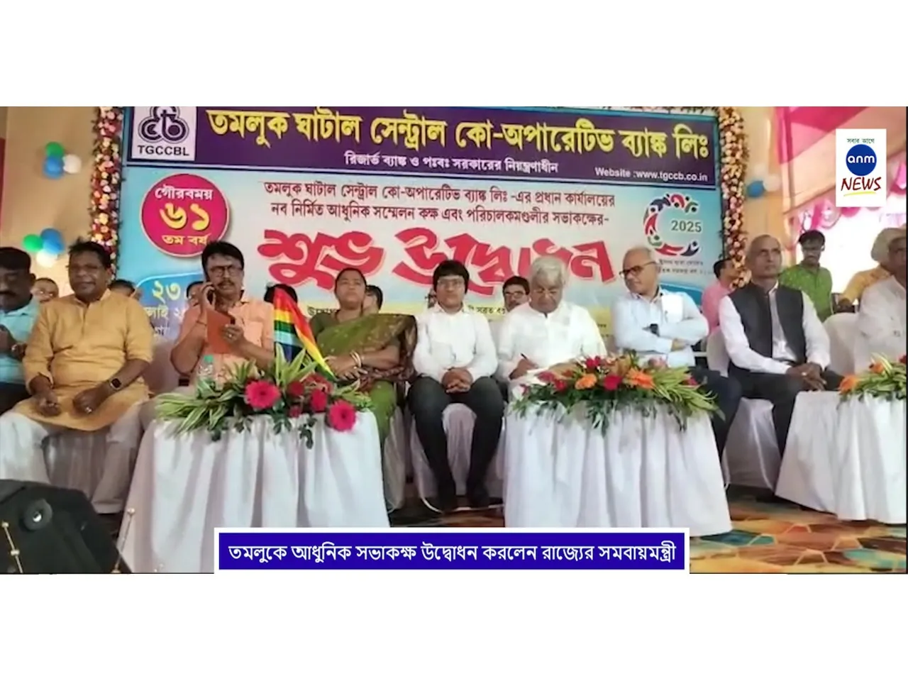 WhatsApp Image 2025-07-25 at 17.35.46