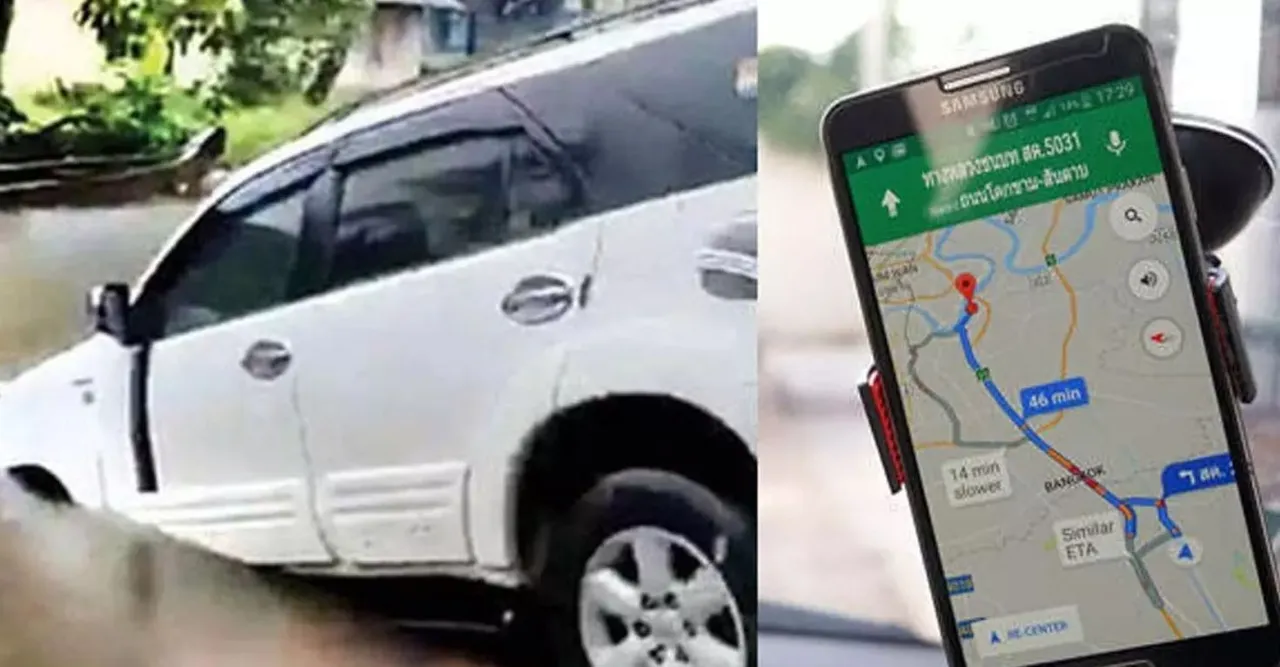 car google map