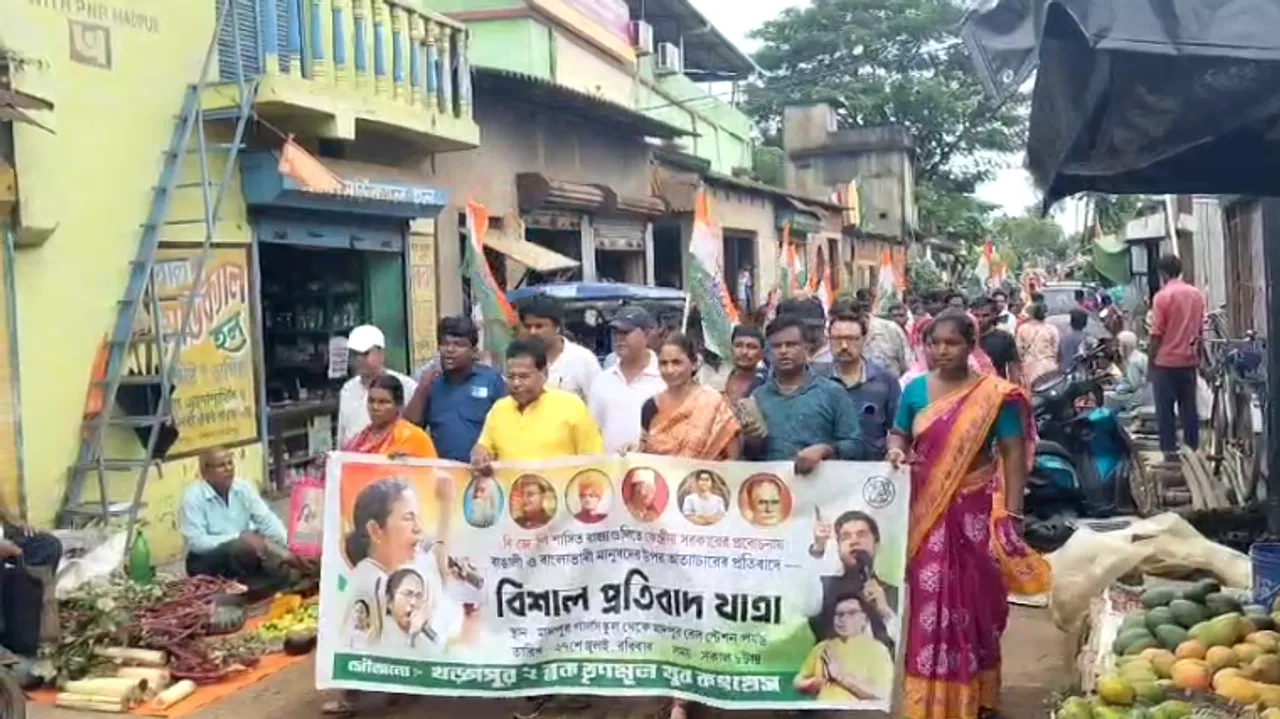 Screenshot 2025-07-27 1.07.43 PM