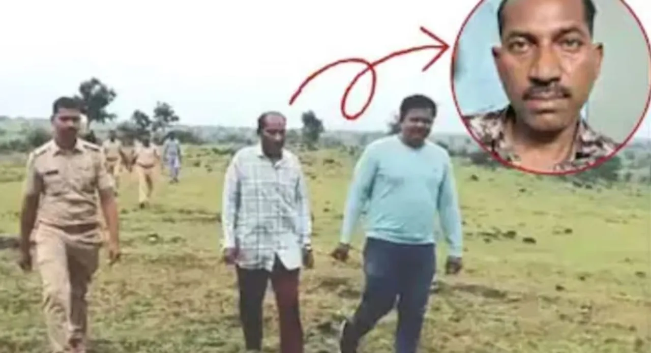 serial killer arrested