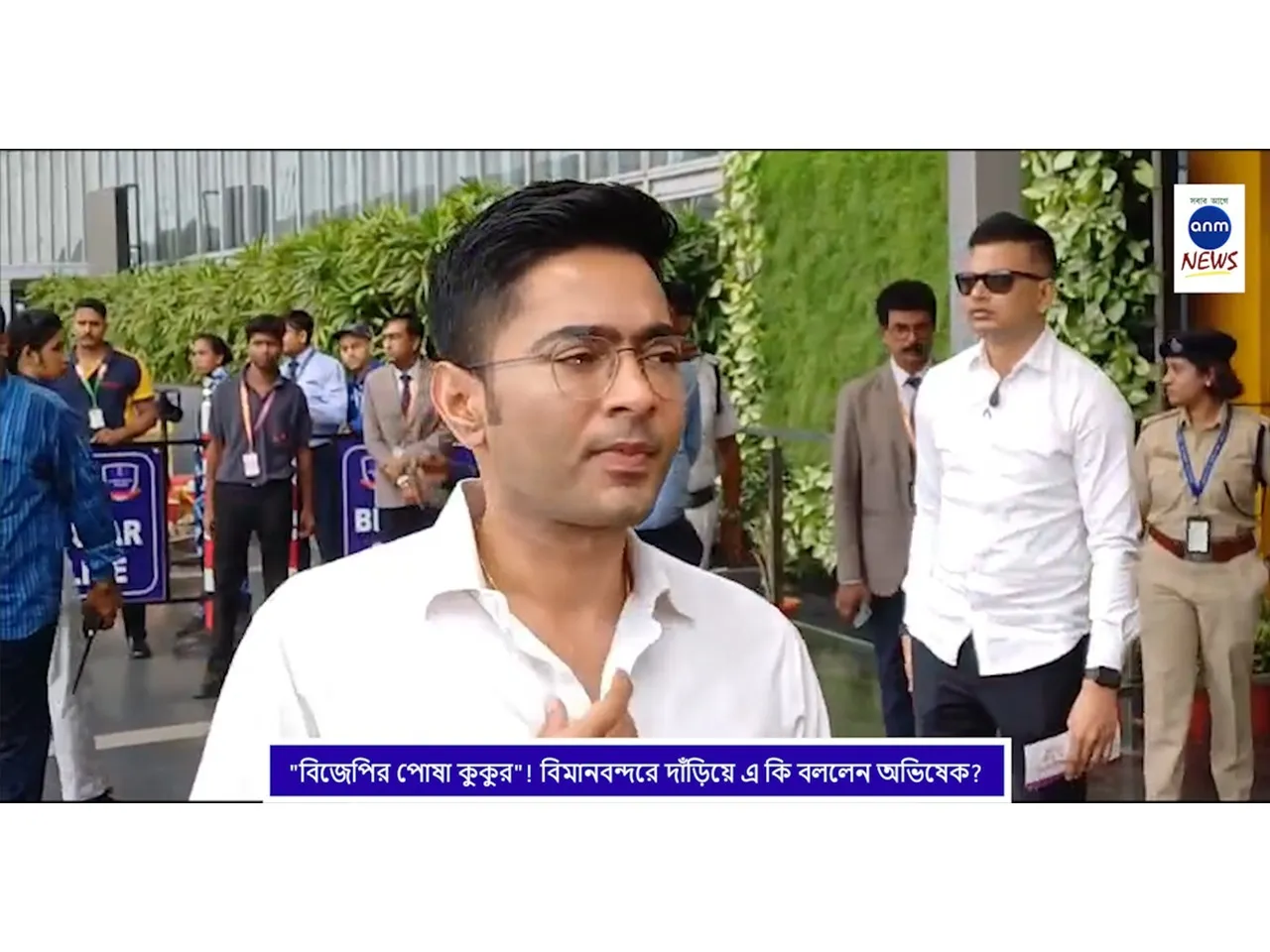 WhatsApp Image 2025-07-28 at 1.16.45 PM