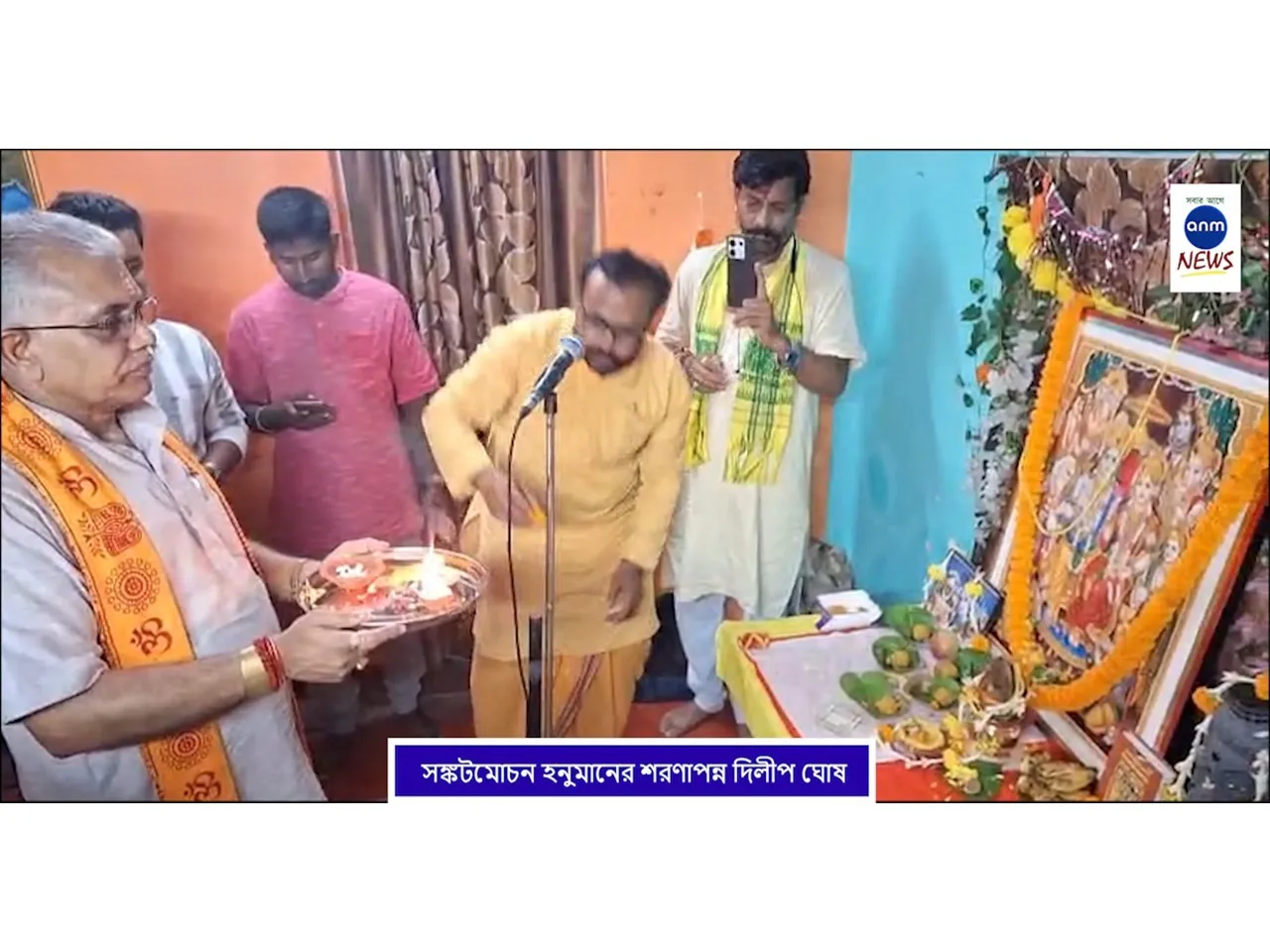 WhatsApp Image 2025-07-28 at 2.52.10 PM