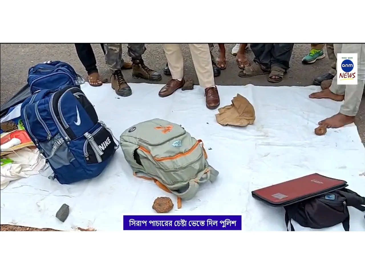 WhatsApp Image 2025-07-28 at 2.40.47 PM