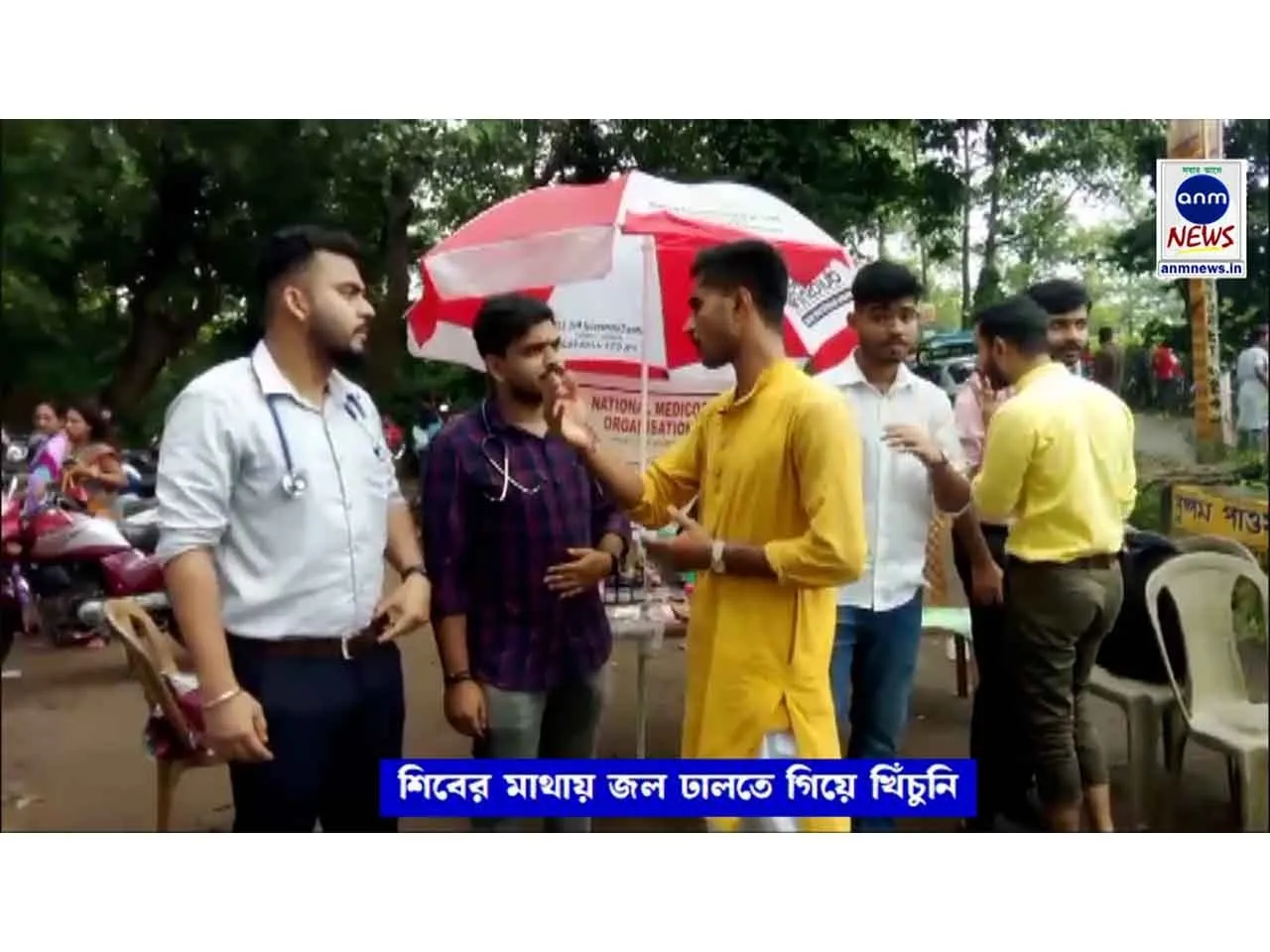 WhatsApp Image 2025-07-28 at 6.55.47 PM