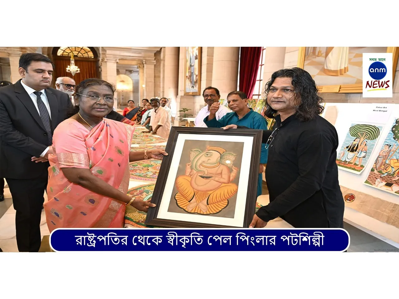 WhatsApp Image 2025-07-29 at 3.12.53 PM