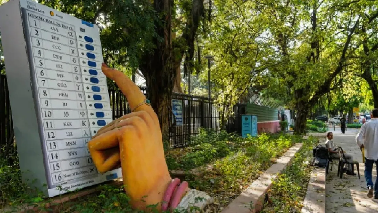 election commission  s