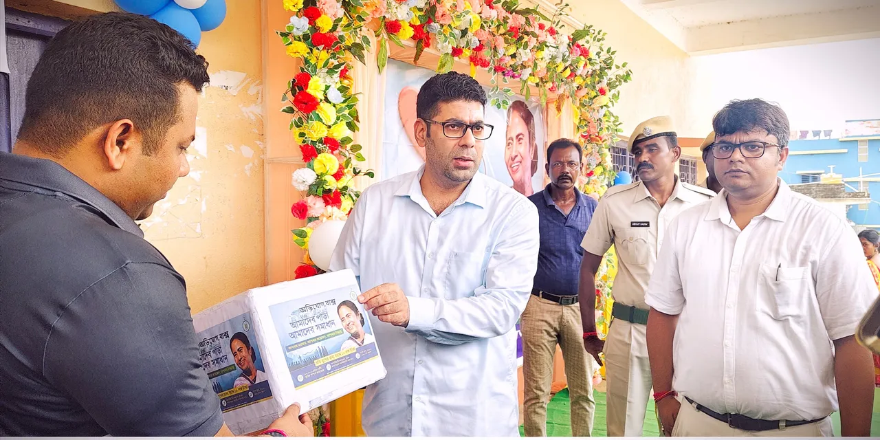 WhatsApp Image 2025-08-02 at 6.37.55 PM