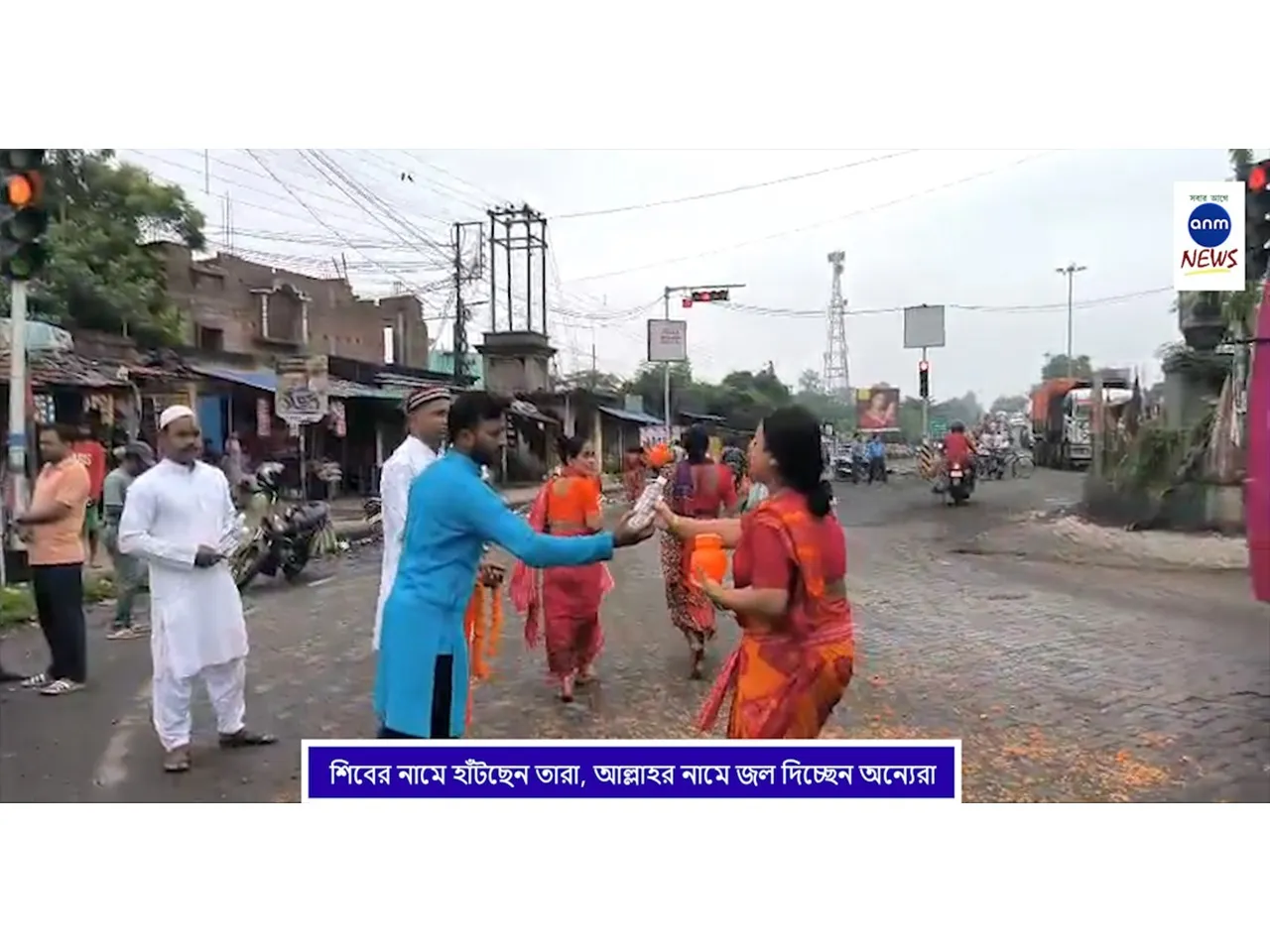 WhatsApp Image 2025-08-04 at 12.13.02 PM