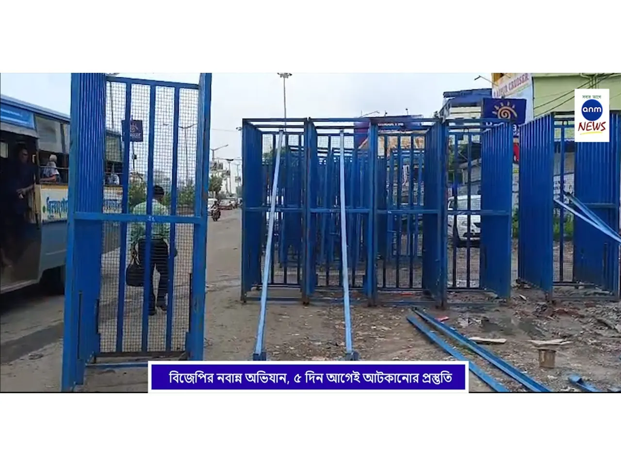 WhatsApp Image 2025-08-04 at 3.53.48 PM