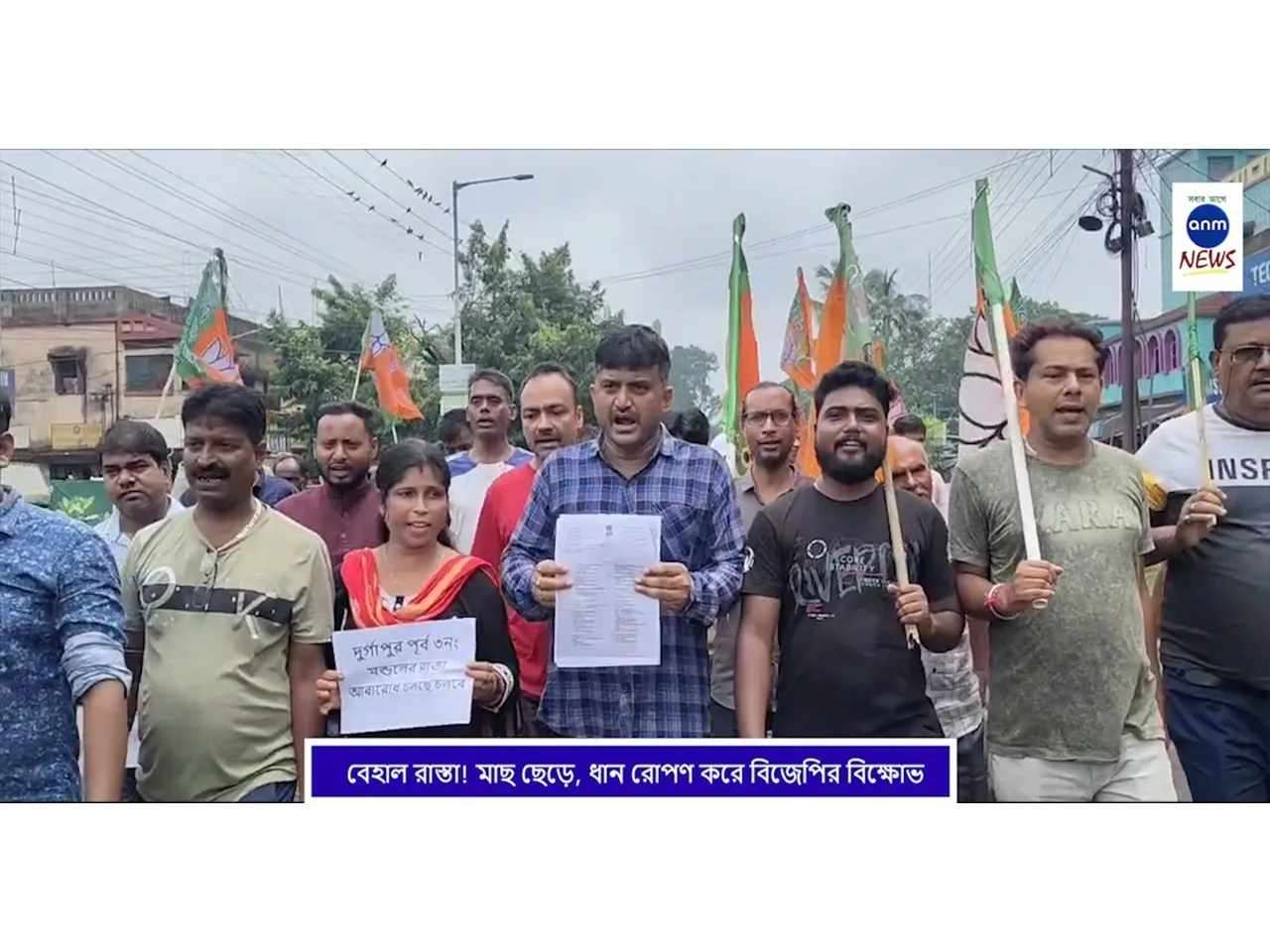 WhatsApp Image 2025-08-04 at 4.27.22 PM