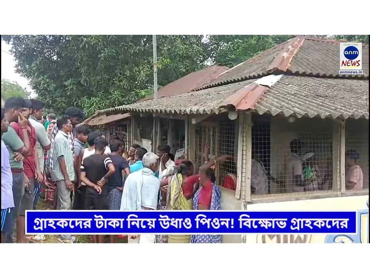 WhatsApp Image 2025-08-04 at 6.38.36 PM