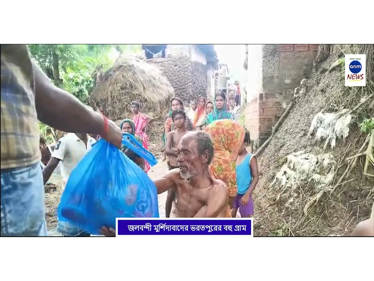 WhatsApp Image 2025-08-05 at 2.42.39 PM