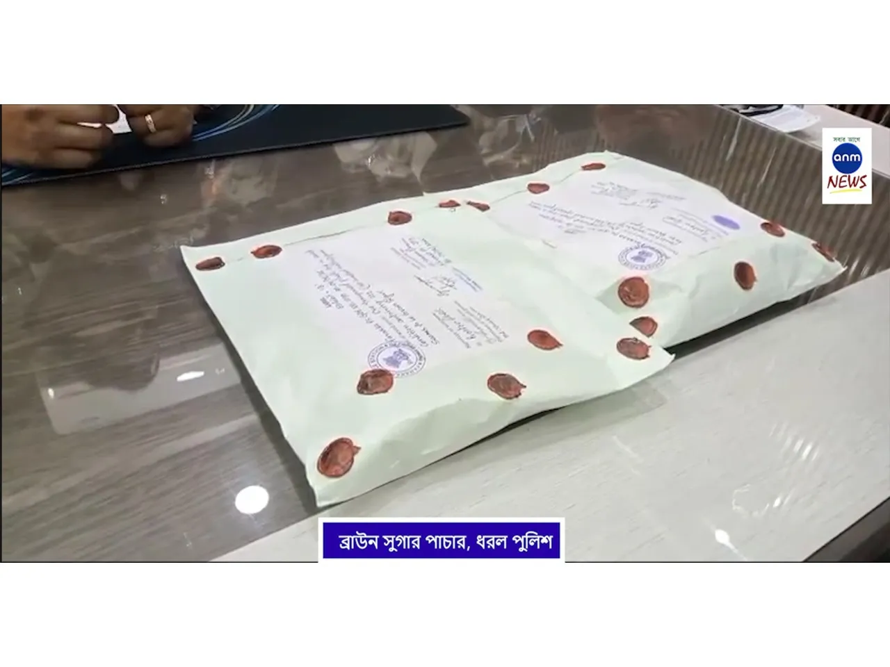 WhatsApp Image 2025-08-05 at 5.09.31 PM