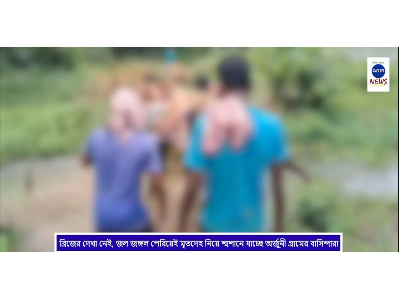 WhatsApp Image 2025-08-05 at 13.18.34